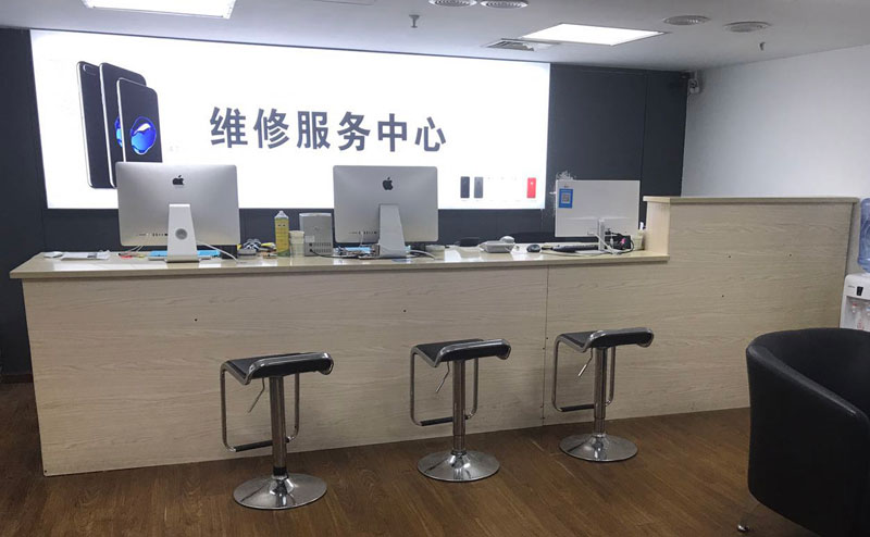 昌都苹果电脑进液故障维修